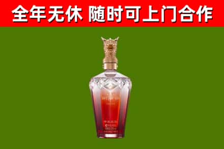 澎湖县回收剑南春价格