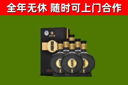 澎湖县烟酒回收习酒1988.jpg